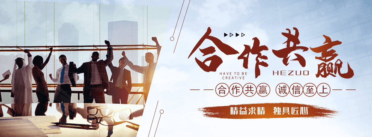 泸州海狮表演租赁